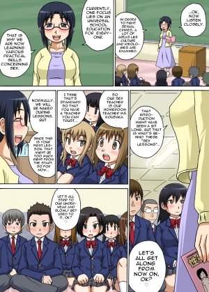 Classmate to Ecchi Jugyou - Page 5