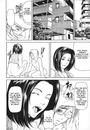 Milk Sex Cow – Shijima Yukio - Page 24