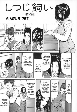 Milk Sex Cow – Shijima Yukio - Page 25