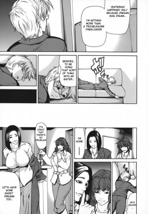 Milk Sex Cow – Shijima Yukio - Page 27
