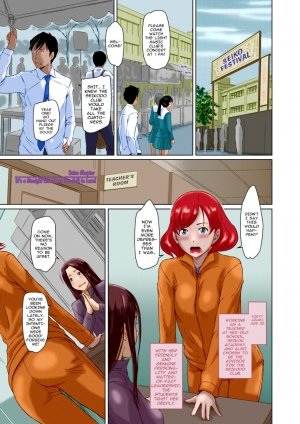 Straight Line to Love- Extra Chapter - Page 1