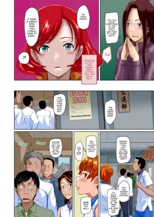 Straight Line to Love- Extra Chapter - Page 2