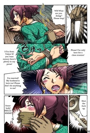 [Rojiurakan (HIRO)] Dousoukai(English) - Page 14