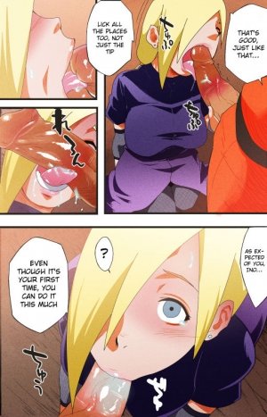 Naruto- Saboten Nindou 2 (Karakishi Youhei-dan) - Page 16