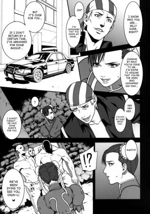 Street Fighter- Chichi Ranbu Vol.8 (Chun-li) - Page 4