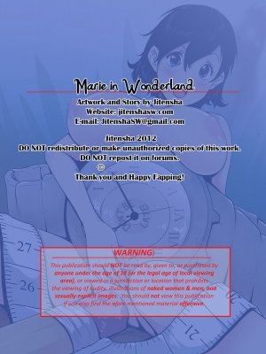 Marie in Wonderland – Jitensha - Page 2