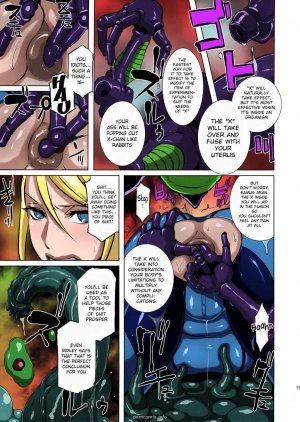 Samus, Metroid XXX- Butcha- U - Page 17