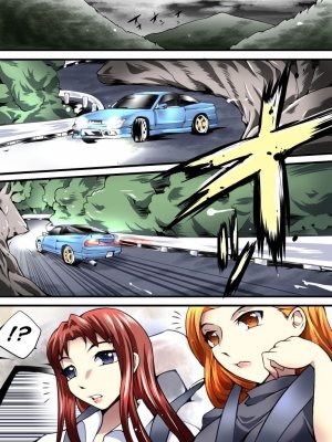 Goukantouge Dead End Sei Girls – Doujinshi - Page 3