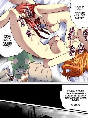 Goukantouge Dead End Sei Girls – Doujinshi - Page 17