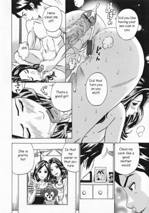 Absentee Mother Mom Son Incest - Page 12