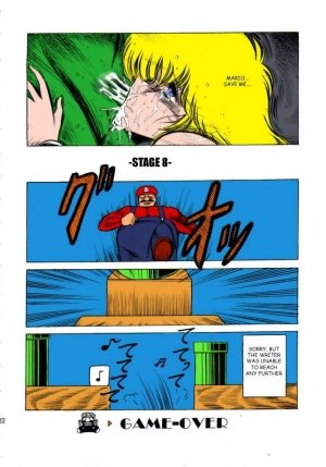 Super Mario Bros- Horikawa Gorou - Page 12