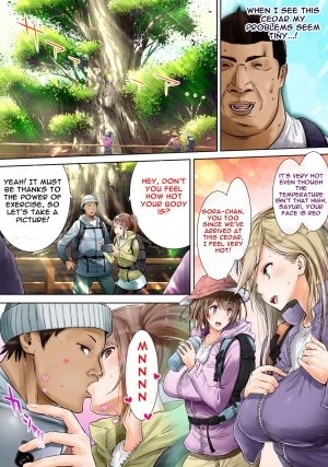 Yama Girl o Aokan Shichaimashita! - Page 9