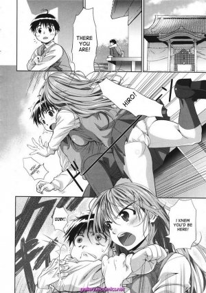 Tamaki Yayoi-Ane Hug - Page 5
