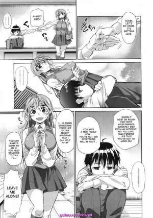 Tamaki Yayoi-Ane Hug - Page 6