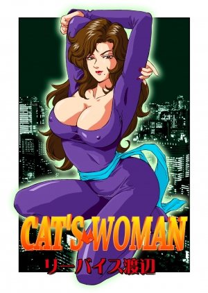 CAT’S WOMAN- Hentai - Page 1
