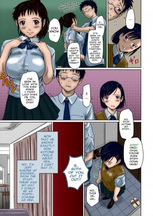 Kisaragi Gunma – Almost Sisters - Page 5