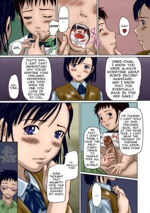 Kisaragi Gunma – Almost Sisters - Page 11