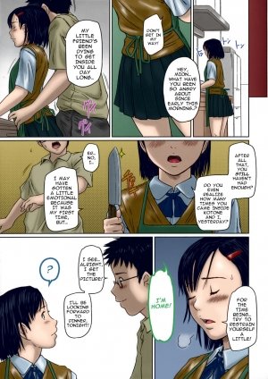 Kisaragi Gunma – Almost Sisters - Page 23
