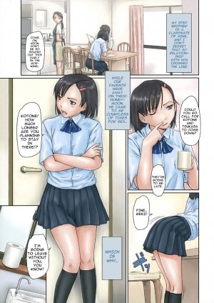 Kisaragi Gunma – Almost Sisters - Page 25