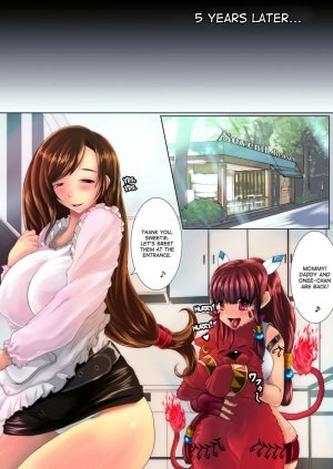 Hentai – Tifa Heaven - Page 17