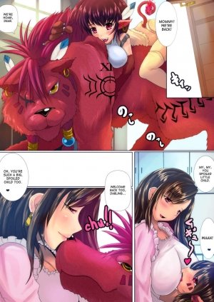 Hentai – Tifa Heaven - Page 18