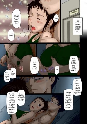 Almost Sisters 2 & 3- Kisaragi Gunma - Page 25