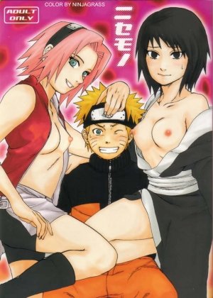 Naruto- Nisemono Hentai - Page 1