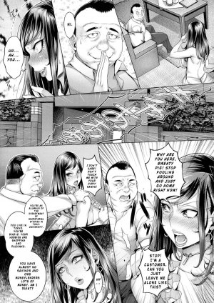 Momofuki Rio – Yoru no Seigyouhisho - Page 9