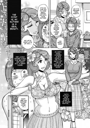 My Mother is still super sexy- Kojima Miu - Page 7