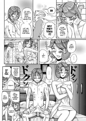 My Mother is still super sexy- Kojima Miu - Page 9