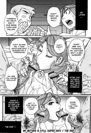 My Mother is still super sexy- Kojima Miu - Page 45