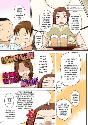 An Agitated Housewife- Dt Hone - Page 20