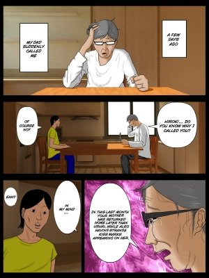 I Can’t Let My Dad Discover- Minazuki Mikka - Page 4