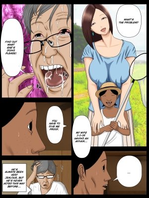 I Can’t Let My Dad Discover- Minazuki Mikka - Page 5
