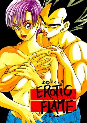 Erotic Flame – Dragon Ball Z ( Kuri) - Page 1