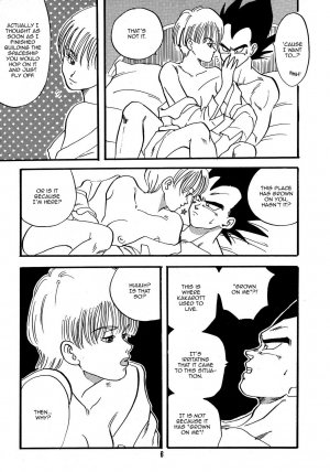 Erotic Flame – Dragon Ball Z ( Kuri) - Page 7