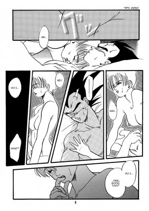 Erotic Flame – Dragon Ball Z ( Kuri) - Page 10