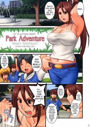 Yuri and Friends 9- King of Fighters - Page 2