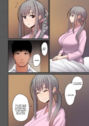 Let Me Steal Your Wife Feelings- Sueyuu - Page 6