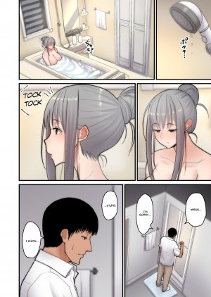 Let Me Steal Your Wife Feelings- Sueyuu - Page 14