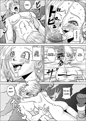 Unrequited love of Vianca (Dragon Quest V) - Page 15