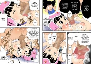 Danganball Kanzen Mousou 03 (Dragon Ball) - Page 9