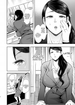 Netorare Ochi Masuda Yukari Hen- Shomu - Page 5
