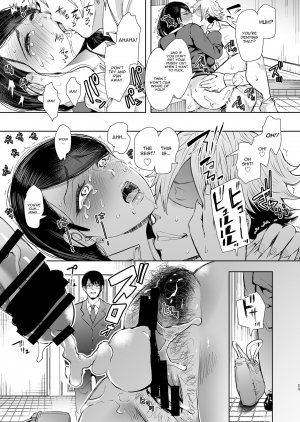 Netorare Ochi Masuda Yukari Hen- Shomu - Page 22