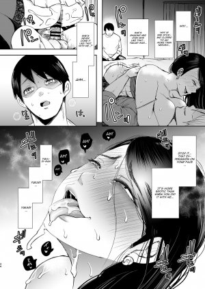 Netorare Ochi Masuda Yukari Hen- Shomu - Page 33