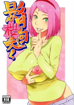 Naruto- Kage Hinata ni Sakura Saku - Page 1