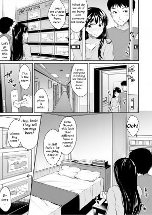 Kyou, Atashinchi Shuugone! 3 - Page 9