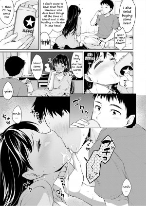 Kyou, Atashinchi Shuugone! 3 - Page 11