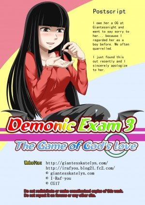 Demonic exam 3 – The Game of God’s Love - Page 27