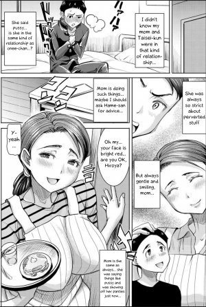 I Spy On My Cheating Mom- Tanaka Aji - Page 4
